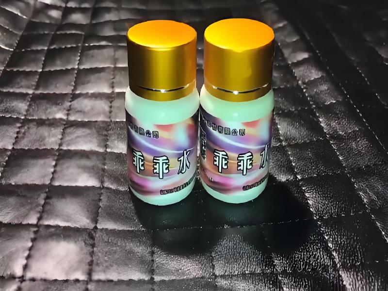 成人催药迷用品2103-JA型号